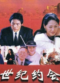 调教姨妹