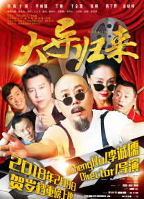 欧美一区二区三区免费