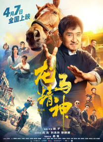 高清亚洲